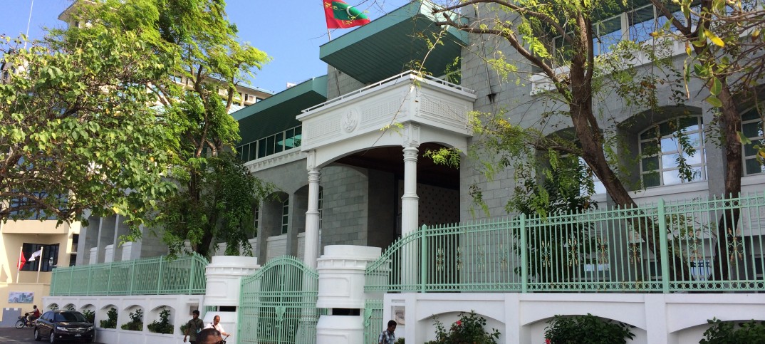 ފެބްރުއަރީ 3 ވާ ބުރާސްފަތި ދުވަހަކީ ރަސްމީ ބަންދު ދުވަހެއްގެ ގޮތުގައި ކަނޑައަޅައިފި