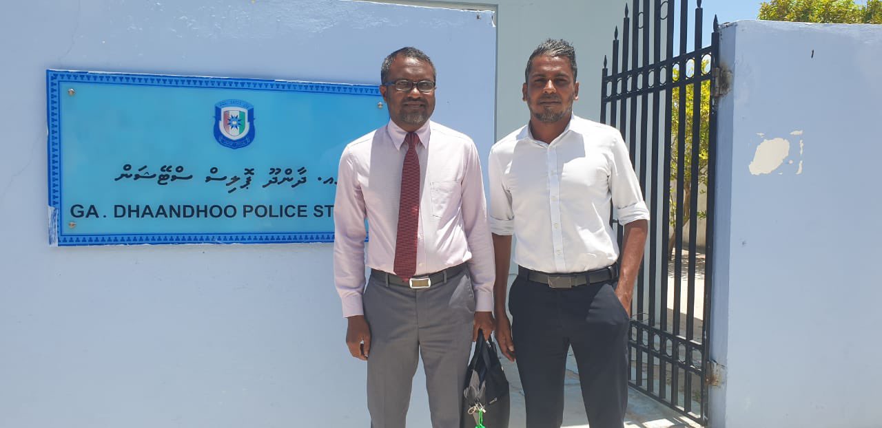 ހެކި ނެތުމާއި ގުޅިގެން، ދާންދޫ ކައުންސިލްގެ ރައީސްއަށް ދައުވާ ނުކުރަން ނިންމައިފި