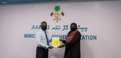 އުނގެނުމުގެ އެހީތެރިކަން ބޭނުންވާ ދަރިވަރުންގެ ޚާއްސަ ފޮތް ނެރެފި