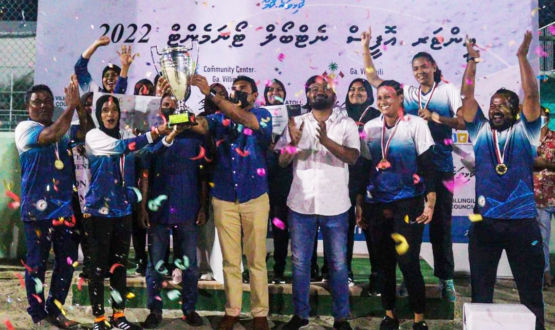 ވިލިނގިލި އިންޓަރ އޮފީސް ނެޓްބޯލް ޓޯނަމެންޓް 2022 ގެ ޗެމްޕިިއަންކަން މިފްކޯ އަށް