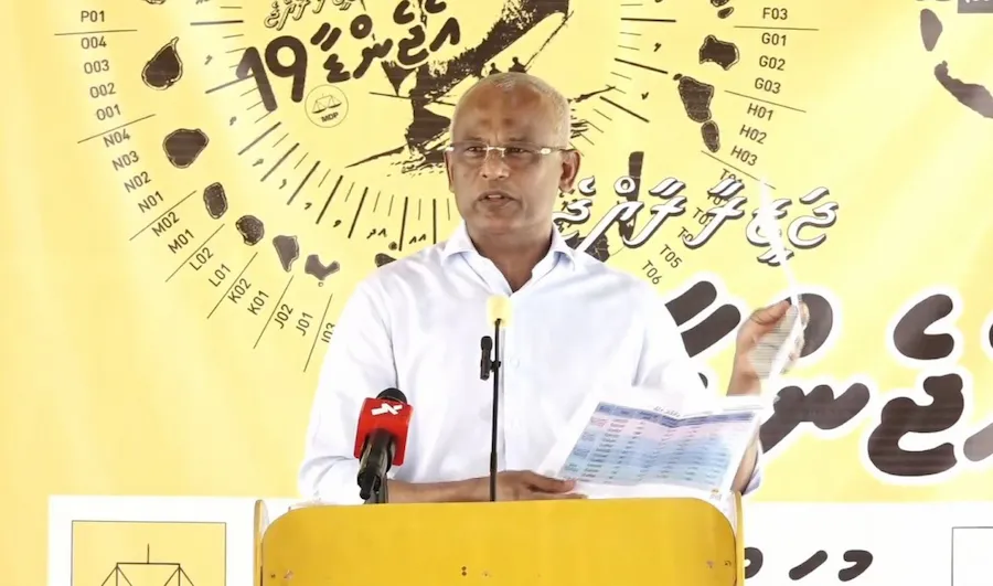 މިއަހަރުގެ ދިރާސާ ނިމުމުން ސިއްޙީ ދާއިރާގެ މުވައްޒަފުންގެ މުސާރަވެސް ބޮޑުވާނެ: ރައީސް