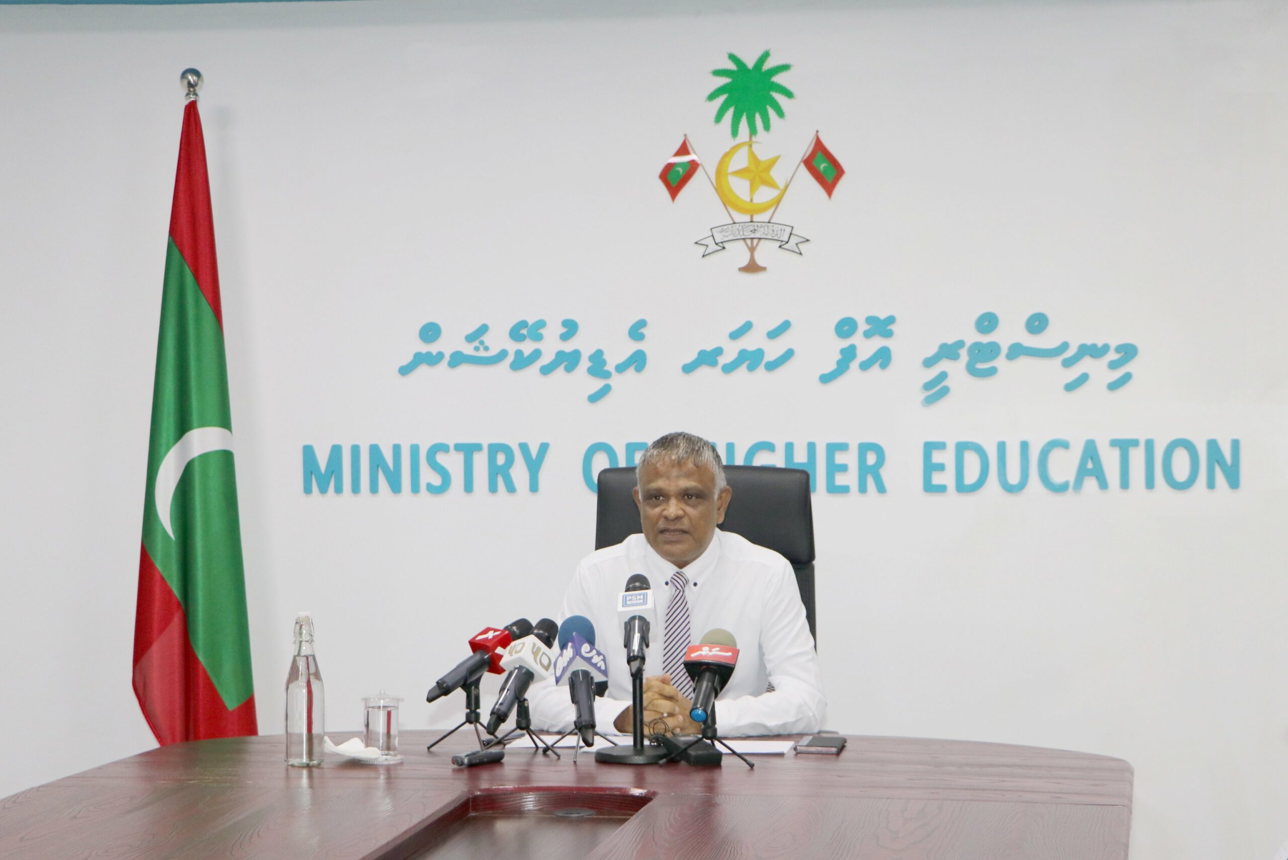 ރާއްޖޭގައި މާސްޓާސް ހެދުމުގެ ފުރުޞަތާއެކު، މިއަހަރުގެ ސްޓޫޑެންޓް ލޯން ސްކީމްގެ ފުރުޞަތު ހުޅުވައިފި