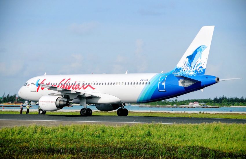 އޮންލައިންކޮށް މޯލްޑިވިއަންގެ ޓިކެޓެއް ނަގައިގެން ހިލޭ 2 ޓިކެޓް ހޯދުމުގެ ފުރުސަތު ހުޅުވާލައިފި