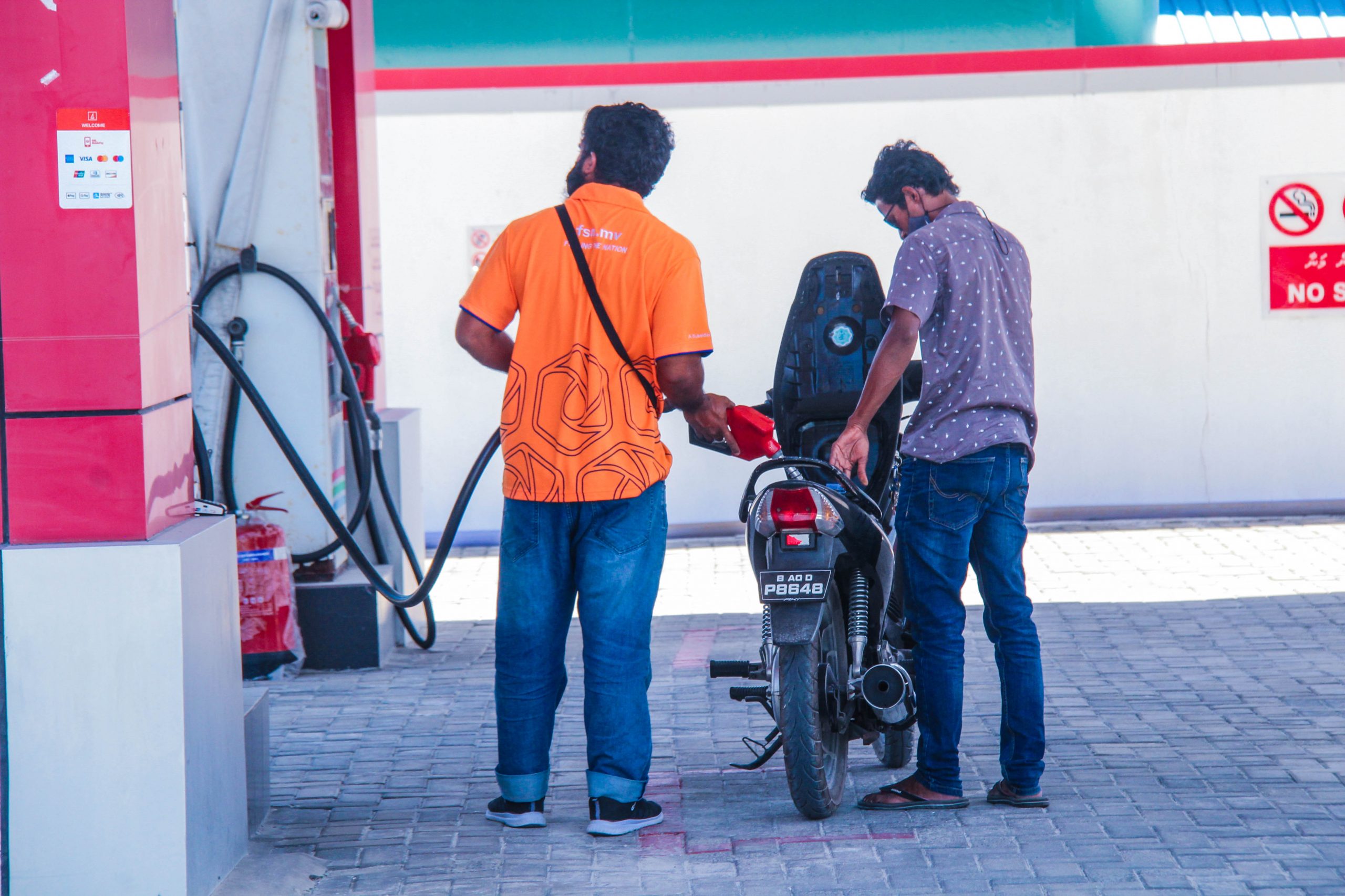 ތެލުގެ އަގު އަނެއްކާވެސް ބޮޑުކޮށްފި