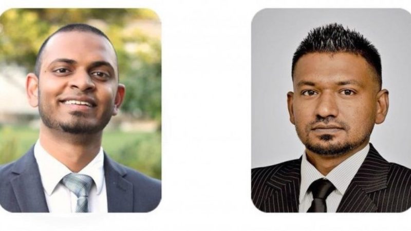 ޕެންޝަން އޮފީހުގެ ބޯޑަށް ދެބޭފުޅަކު އައްޔަންކޮށްފި