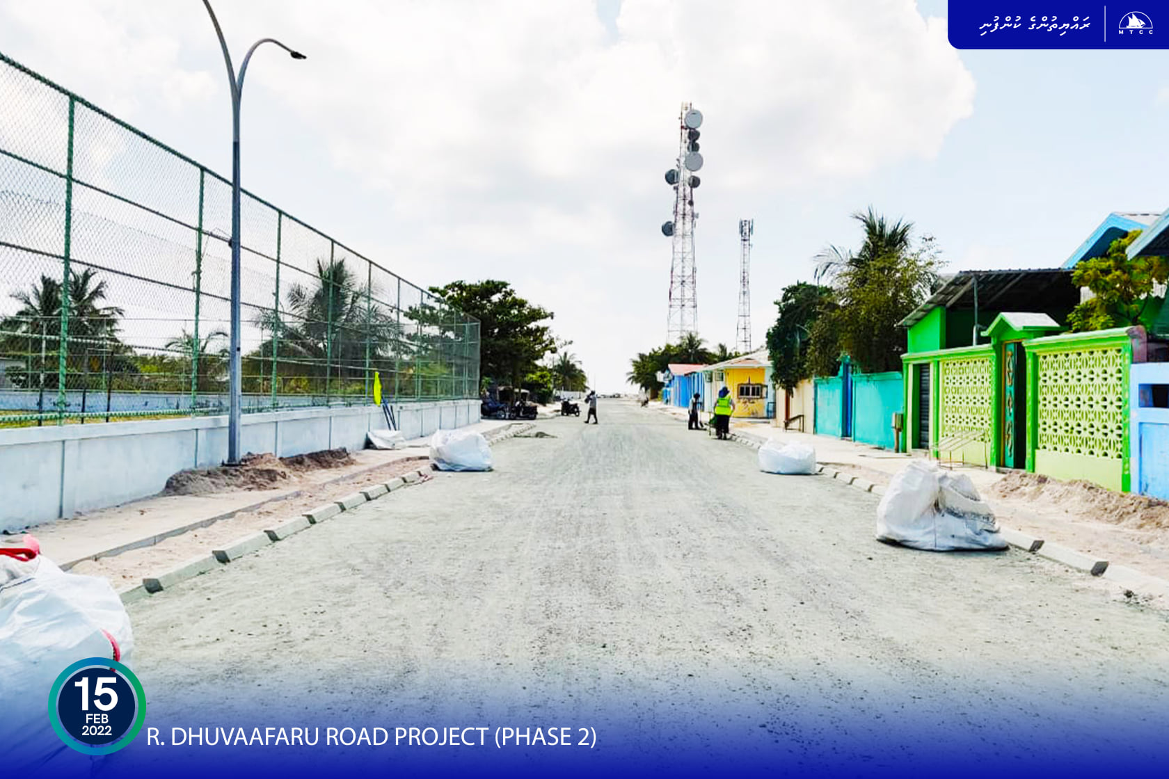 ދުވާފަރު މަގުހެދުމުގެ މަސައްކަތް ހަލުވިކަމާއެކު ކުރިއަށް