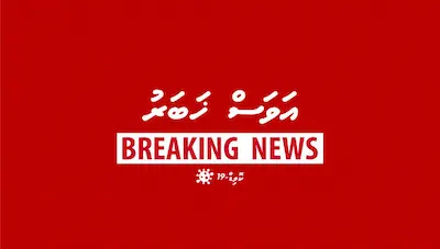 ކޮވިޑް ބަލީގައި ފަރުވާދެމުންދަނިކޮށް މަޑަވެލި މީހަކު ނިޔާވެއްޖެ