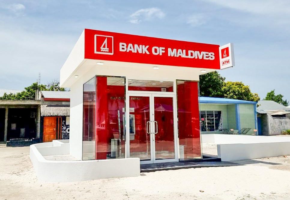 ބީއެމްއެލްގެ އޭޓީއެމްގެ ޚިދުމަތް މާމެންދޫއަށް
