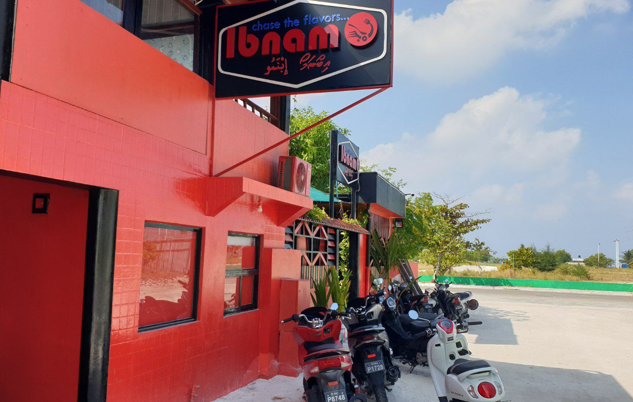 “އިބްނަމޯ”ގެ ނަމުގައި ތިނަދޫގައި ތަފާތު ރެސްޓޯރެންޓެއް ހުޅުވައިފި