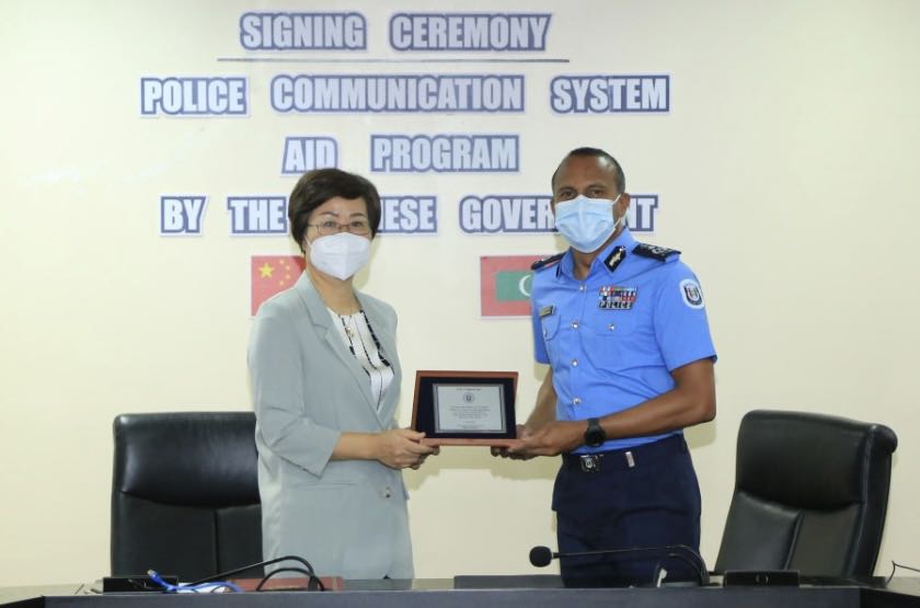 ދިވެހި ފުލުހުންގެ އައިޓީ ދާއިރާ ތަރައްގީ ކުރުމަށް ޗައިނާއިން 2.4 މިލިއަން ރުފިޔާގެ އެހީވަނީ
