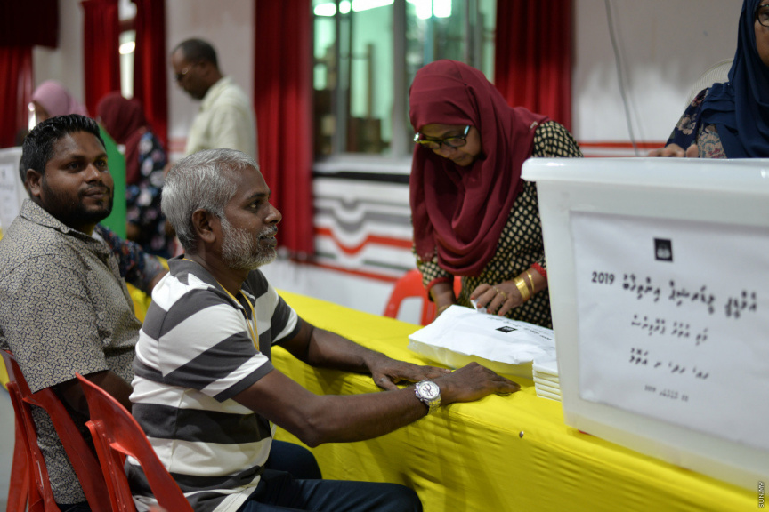 އެމްޑީޕީ އެތެރޭގެ އިންތިޚާބުގެ ވޯޓާސް ލިސްޓަށް ޝަކުވާ ހުށަހަޅަން ހުޅުވާލައިފި