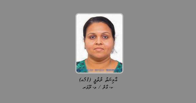ބަންދުގައި ބަހައްޓައިގެން ކޯޓަށް ހާޒިރުކުރުމަށް އަންހެނަކު ހޯދަނީ