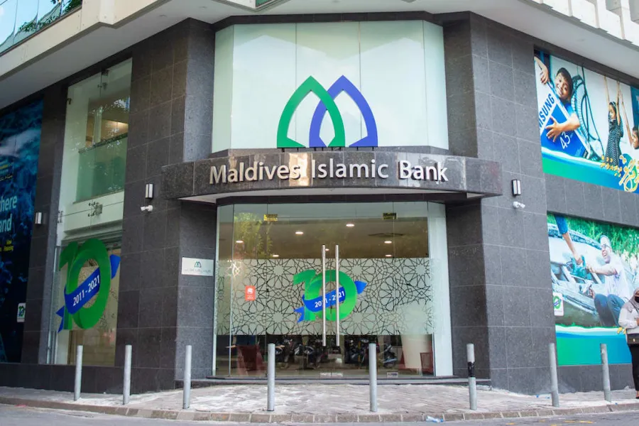 އެމްއައިބީ އިން ލިބޭ ފައިނޭންސިންގެ މައުލޫމާތު ދޭން ހާއްސަ ހަރަކާތެއް ބާއްވަނީ