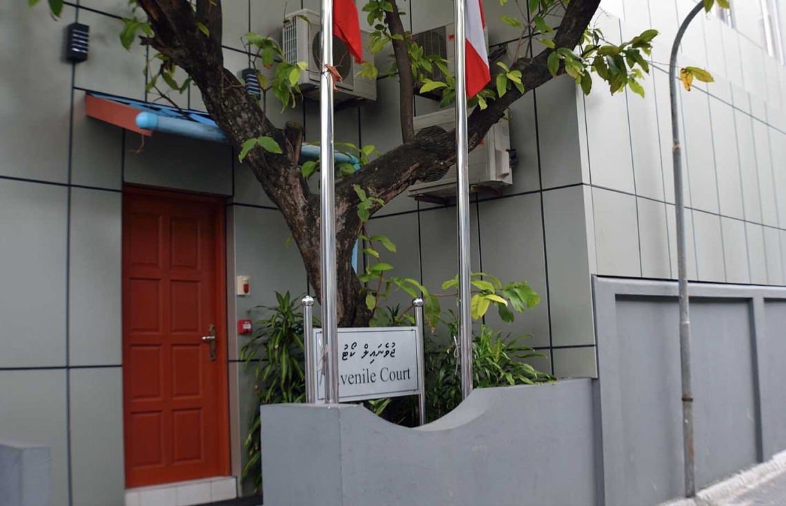 ކޯޓުގެ ގަހުން ވަގަށް އަނބު ބިން މީހަކު ޖަލަށް ލާން ހުކުމްކޮށްފި