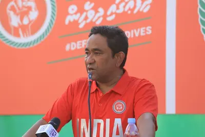 ރައީސް ޔާމީން ހައްޔަރުކުރުމަށް އެދި މަޖިލީހަށް ހުށަހެޅި ކުއްލި މައްސަލަ ބޭރުކޮށްލައިފި