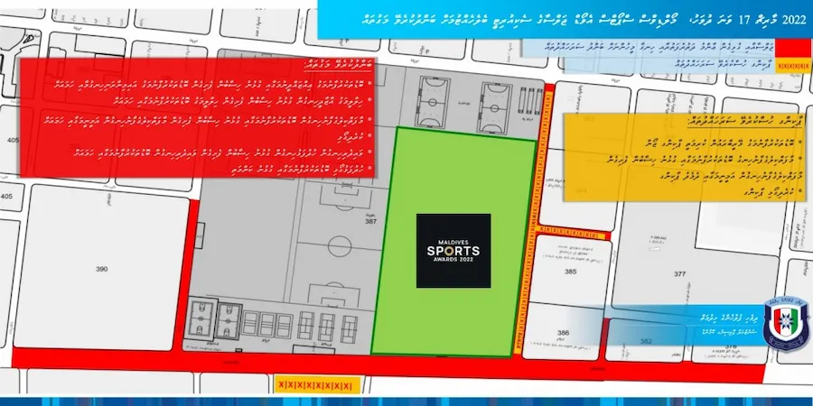 ސްޕޯޓްސް އެވޯޑްސްގެ ޖަލްސާއަށް މާލޭގެ ބައެއް މަގުތައް ބަންދުކުރަނީ
