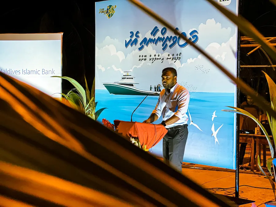 އެމްއައިބީގެ އުޖާލާ ފެސިލިޓީ މަސްވެރިންނަށްވެސް ދޭން ފެށުމުގެ ރަސްމިއްޔާތު، ގދ. ފަރެސްމާތޮޑާގައި ލޯންޗްކޮށްފި