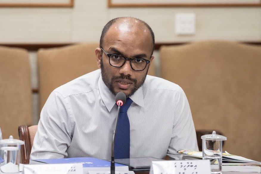 އަންނަ ހޯމަ ދުވަހު މުވައްޒަފުންނަށް ރޯދަ އިނާޔަތް ދޭން އަންގައިފި