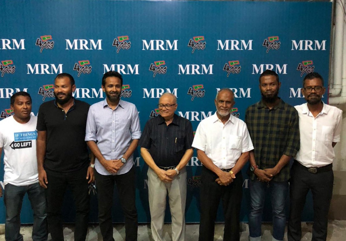 މެމްބަރުންހަމަނުވާ ޕާޓީތައް އުވާލާނެކަމަށް ބުނުމުން ރައީސް މައުމޫންގެ ޕާޓީ އެމްއާރުއެމް އަށް މެމްބަރުން ހަމަކޮށްފި