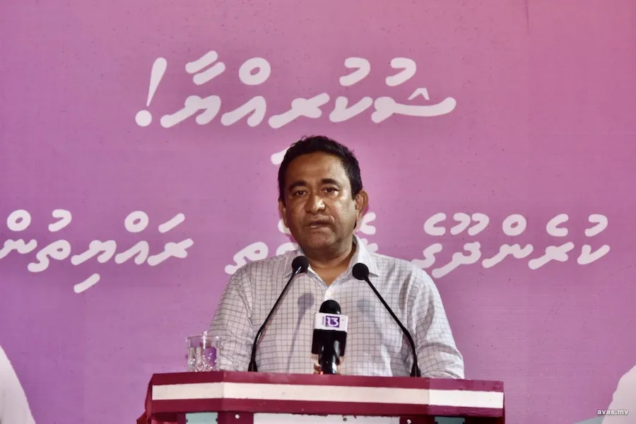 އިންސާފުވެރި އިންތިހާބަކުން އެމްޑީޕީއަށް މެޖޯރިޓީ ނުލިބޭނެ: ރައީސް ޔާމީން