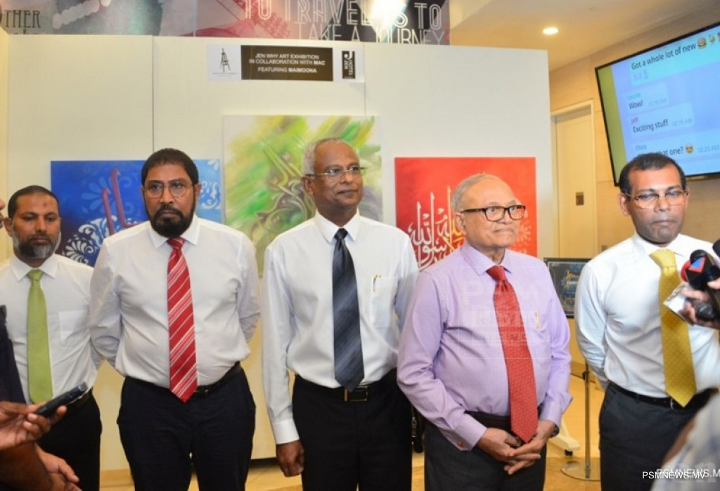 ޝަރުތު ހަމަވާ ހަތަރު ޕާޓީއަކަށް ފައިސާ ދޫކުރަން ފޮނުވައިފި