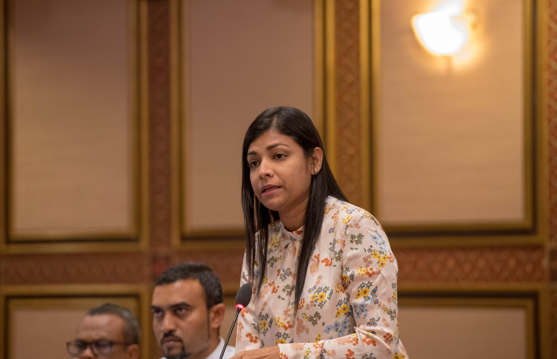ކުޑަކުއްޖަކަށް ޖިންސީ ގޯނާކުރި މައްސަލަ މަޖިލީހުން އެޗްއާރް ކޮމިޓީއިން ބަލަނީ