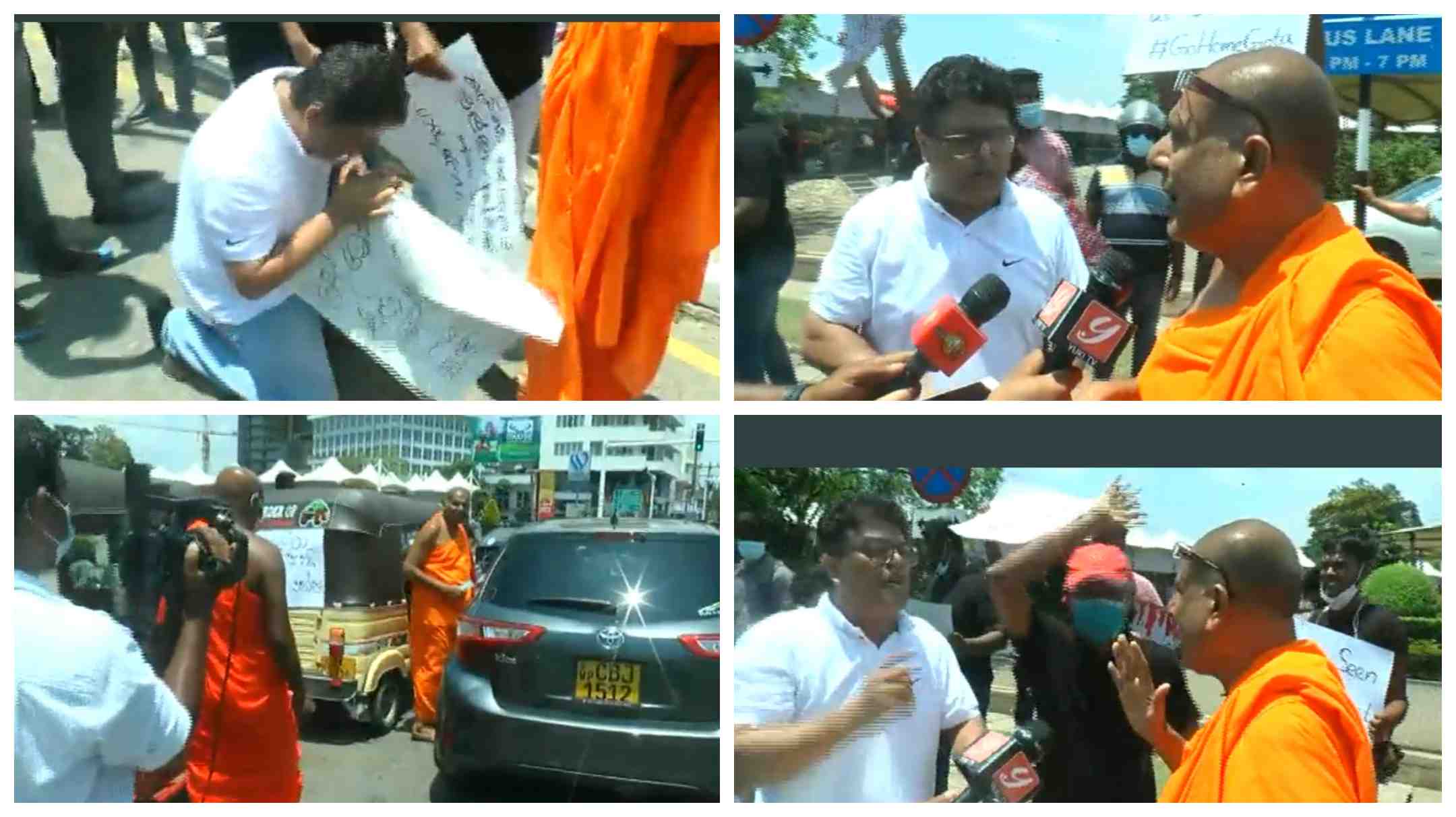 ލަންކާގެ މުޒާހަރާގައި ބައިވެރިވުމަށް މަސައްކަތްކުރި ސިޔާސީ ލީޑަރަކު އެސަރަހައްދުން ބޭރުކޮށްލައިފި