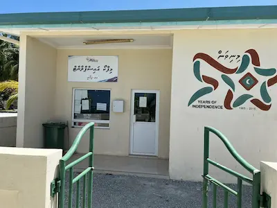 މަސްދޯނިތަކެއް ކިޔޫގައި ތިއްބާ ފިޔޯރީ އައިސްޕުލާންޓްގެ ޚިދުމަތް މެދުކަނޑާލައިފި