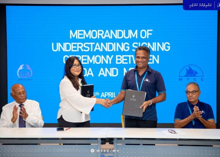 އެންޑީއޭގެ ފަރުވާ ޕްރޮގްރާމް ފުރިހަމަކުރުމުން އެމްޓީސީސީގެ  އެޕްރެންޓިސްޝިޕް ފުރުސަތު ދެނީ