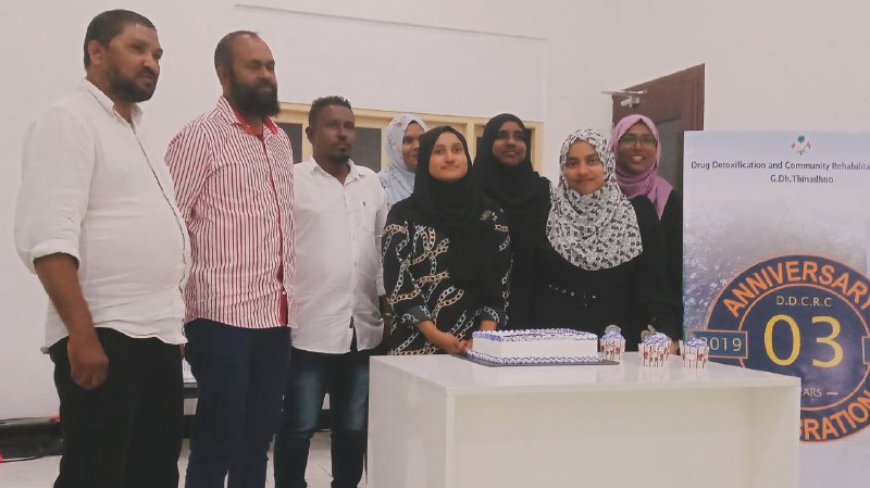 ގިނަ ގޮންޖެހުންތަކާއެކު ތިނަދޫ ޑީޑީސީއާރުސީގެ ކާމިޔާބީ ތިން އަހަރު ފާހަނގަކޮށްފި