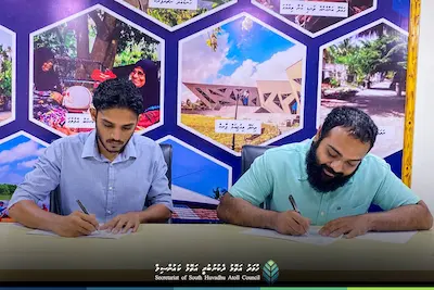 ވަލްނަރަބަލް ޔޫތު ސަޕޯޓް ޕްރޮޖެކްޓް ހިންގުމަށް ގދ.އަތޮޅު ކައުންސިލާއެކު އެއްބަސްވުމެއްގައި ސޮއިކޮށްފި