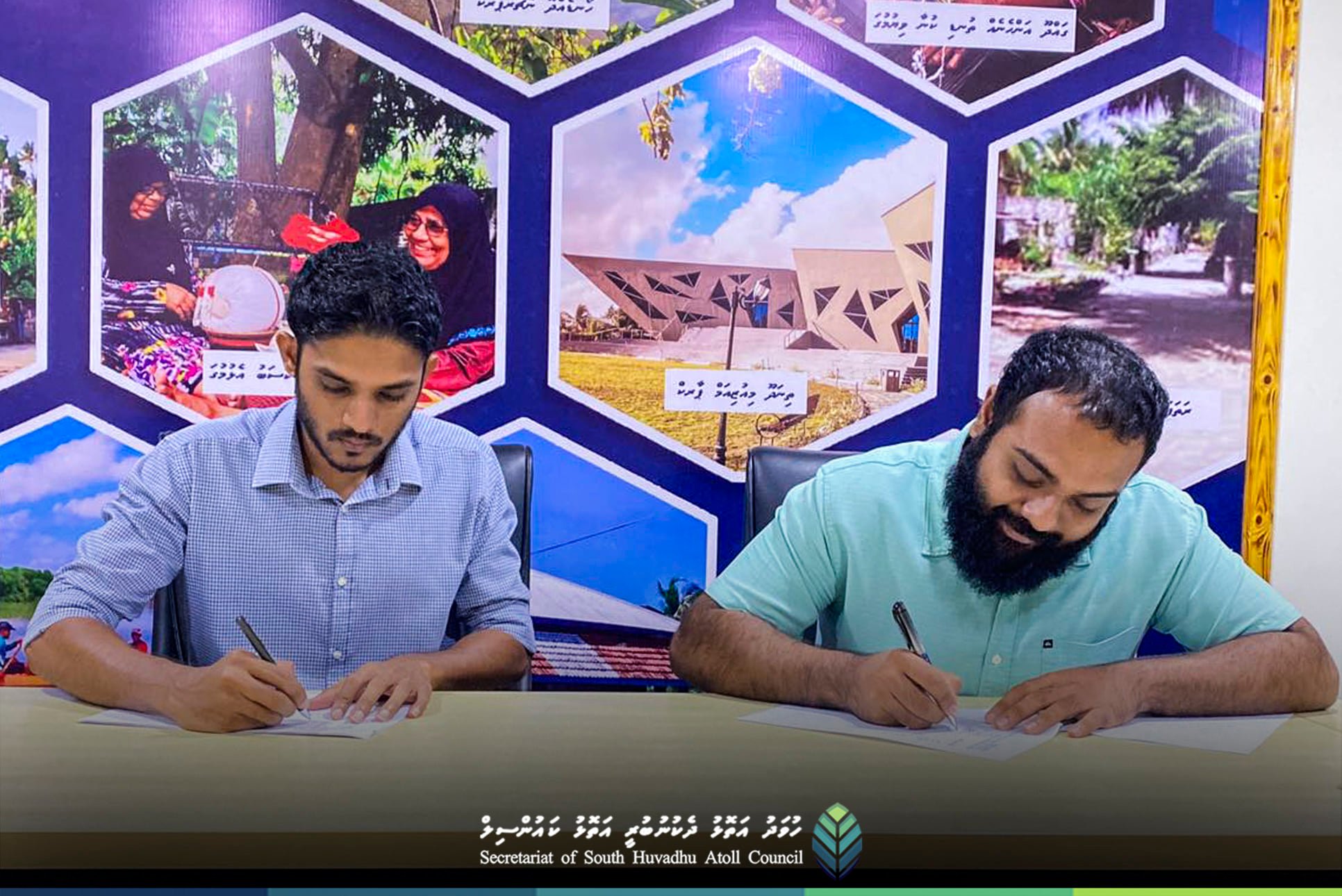 ވަލްނަރަބަލް ޔޫތު ސަޕޯޓް ޕްރޮޖެކްޓް ހިންގުމަށް ގދ.އަތޮޅު ކައުންސިލާއެކު އެއްބަސްވުމެއްގައި ސޮއިކޮށްފި
