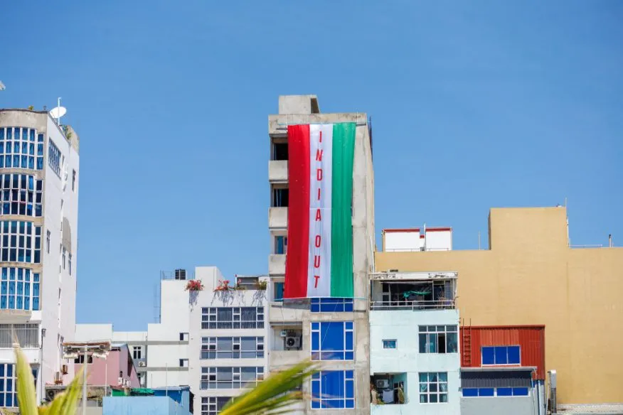 އިންޑިއާ އައުޓް ބެނާތަކުން އަވަށްޓެރި ގައުމުތަކާއި ރާއްޖެއާ ދެމެދު އޮންނަ ހާރިޖީ އަދި ސަގާފީ ގުޅުންތަކަށް އަސަރުކުރޭޭ: ފުލުހުން