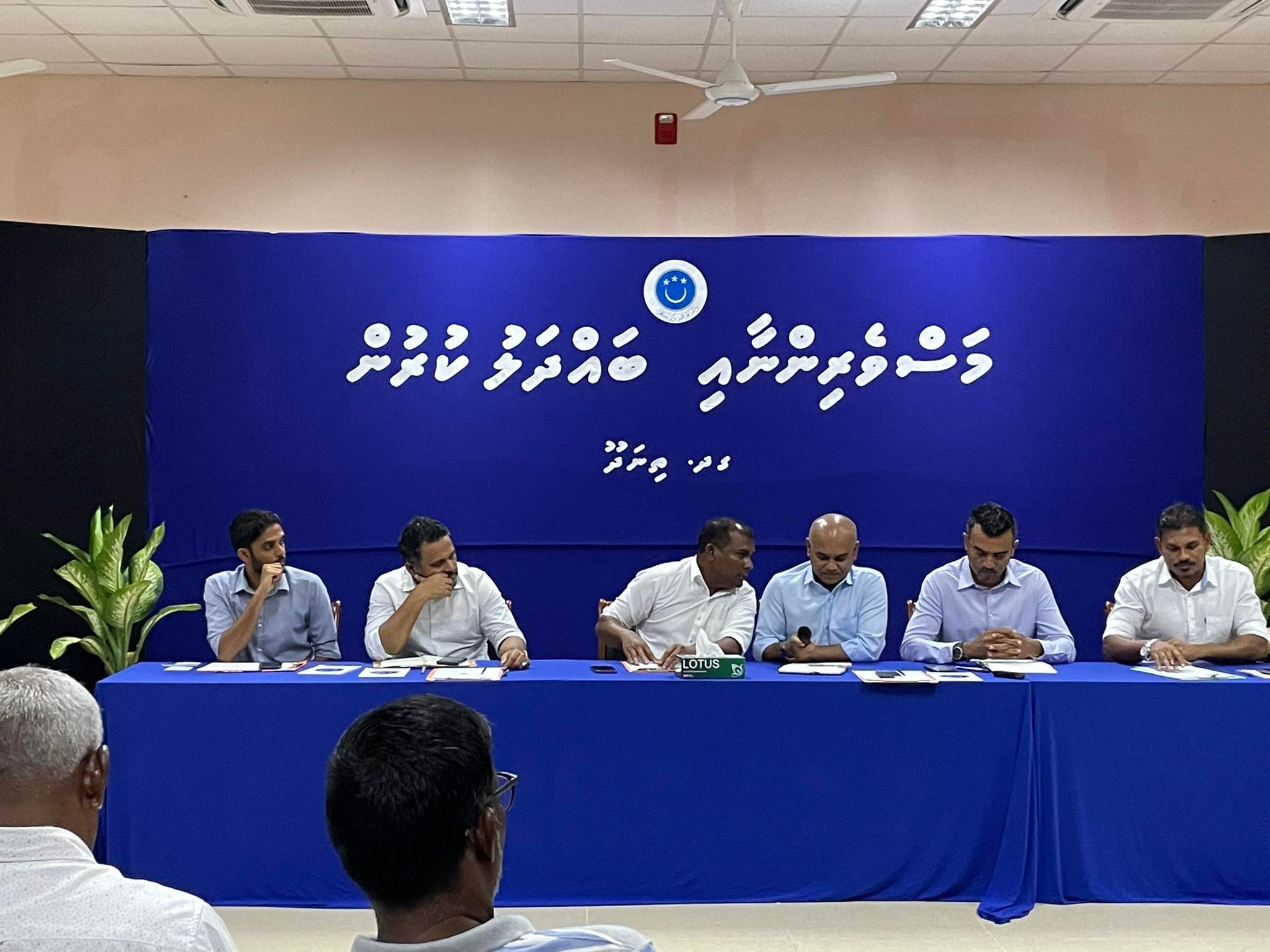 މަސްވެރިންގެ ފަރާތުން މިފްކޯއަށް ބޮޑު ސުވާލެއް