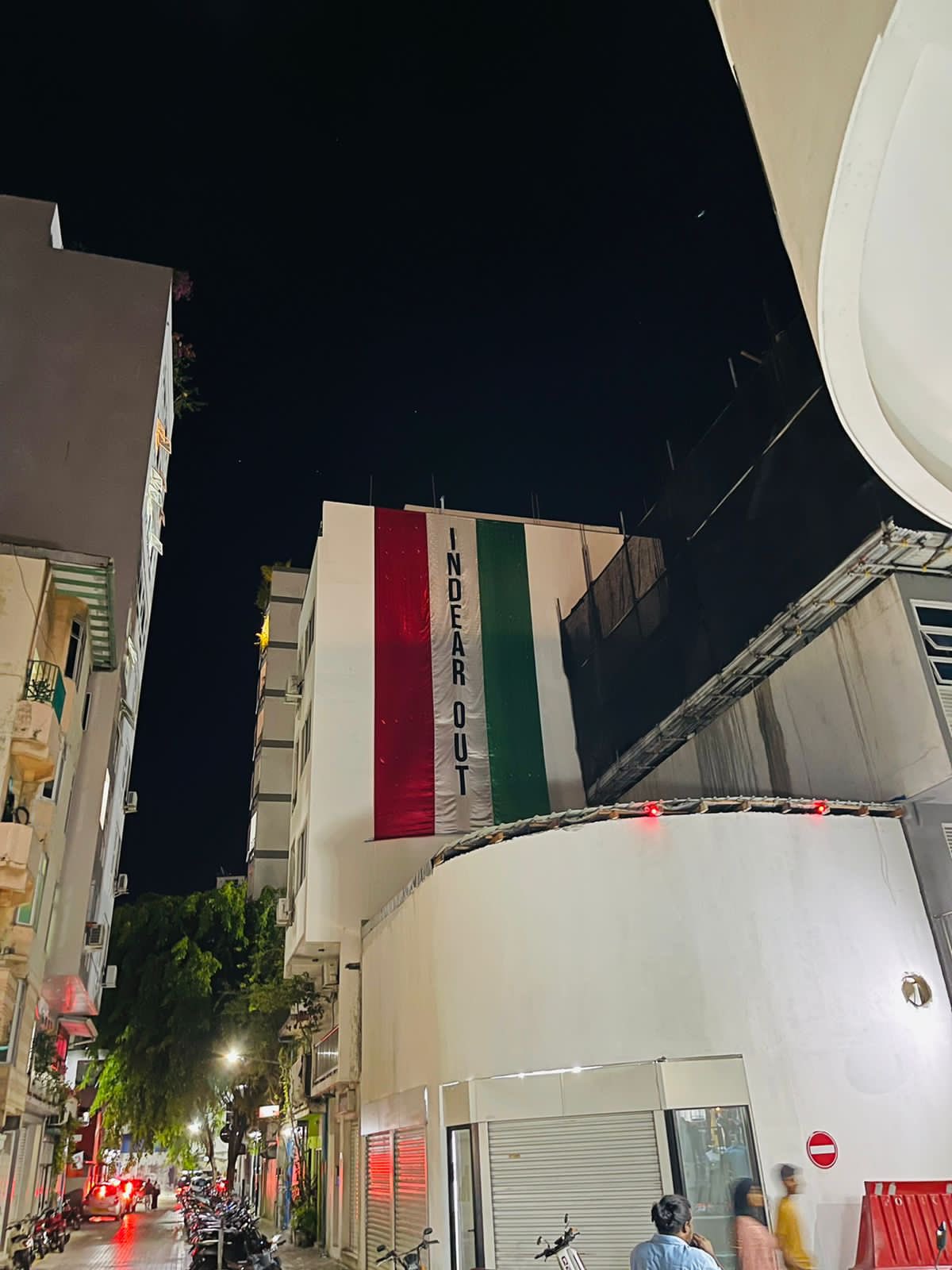 ސަރުކާރުން ބިރުދެއްކިޔަސް އިންޑިޔާ އައުޓް ހަރަކާތް ނުހުއްޓުވޭނެ: ޕީޕީއެމް