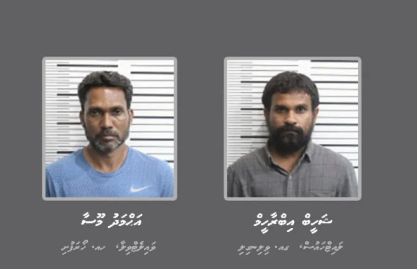 130 ކިލޯ މަސްތުވާ ތަކެތި މައްސަލަ: ދޫކޮށްލި އިސް ދެމީހުން އަލުން ހައްޔަރު ކުރަން އަމުރުކޮށްފި