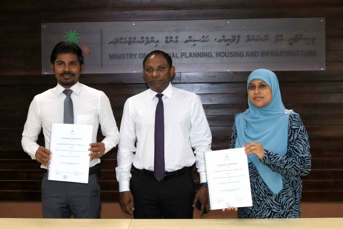 ގއ. ވިލިގިލީގެ 5 ކިލޯމީޓަރު މަގުގައި ތާރުއެޅުމުގެ އެއްބަސްވުމެއްގައި ސޮއިކޮށްފި