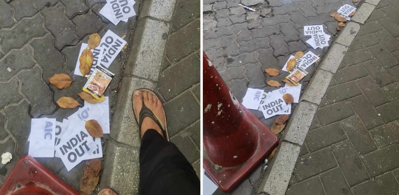 އިންޑިޔާ އައުޓް ޖަހާފައިވާ ކަރުދާސްތައް މަގުމައްޗަށް އަޅަން ފަށައިފި