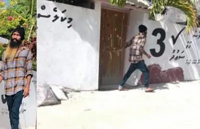 ދީނަށް ފުރައްސާރަކުރި ކަމަށް ރުސްތުމް އެއްބަސްވެއްޖެ