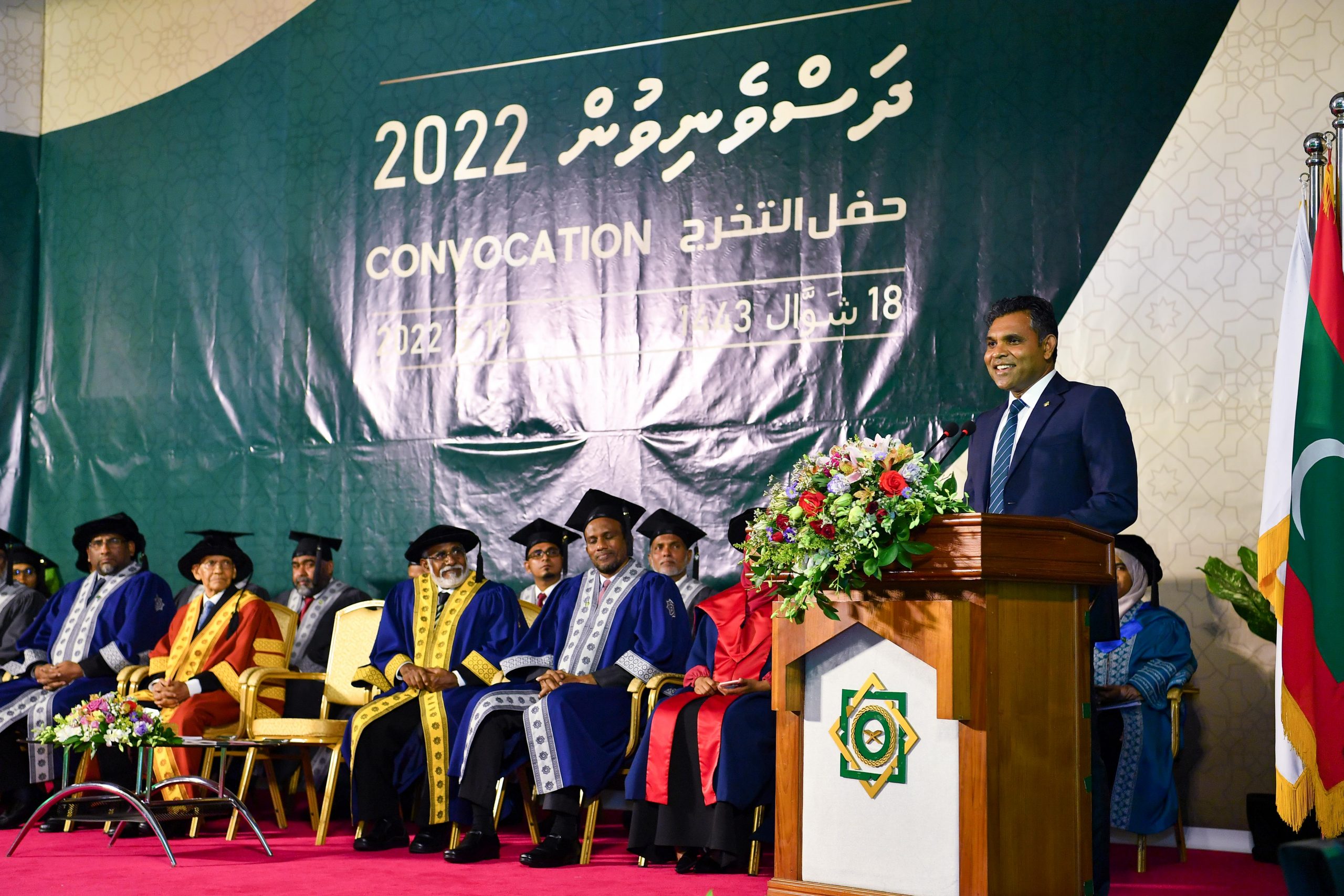 އުނގެނޭ ޢިލްމުގެ ބޭނުން ހިފައިގެން މުޖުތަމަޢުގައި ހުރި މައްސަލަތައް ހައްލުކުރުމަށް މަސައްކަތްކުރަންޖެހޭ: ނައިބް ރައީސް