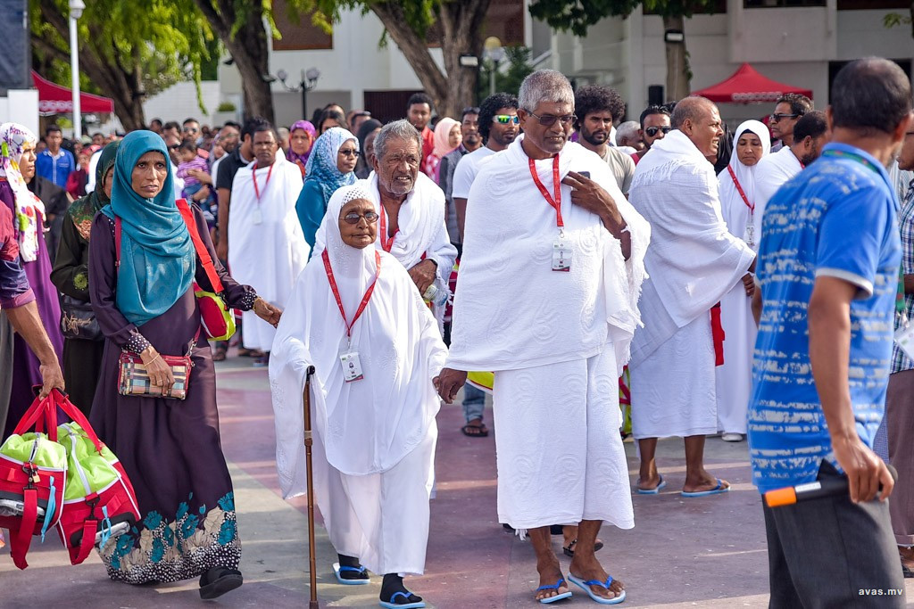މިއަހަރު ހައްޖު ކޯޓާ ލިބުނީ ހަމައެކަނި ހައްޖު ކޯޕަރޭޝަނަށް