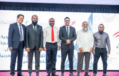 ރާއްޖޭގައި އަރަބި ބަސް ކިޔަވައިދިނުމުގައި ދިމާވާ ދަތިތައް ހައްލުކުރަން ސެމިނާރެއް ބާއްވައިފި