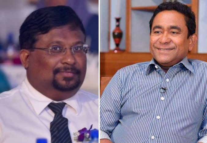 ކެމްޕެއިން އިވެންޓެއްގައި ރައީސް ޔާމީން ފަނޑިޔާރަކަށް އިންޒާރުދިން މައްސަލަ ފުލުހަށް