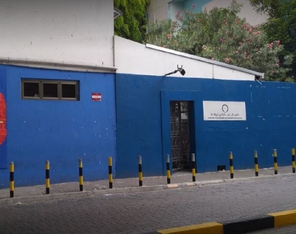 ސީއެޗްއެސްސީން ޓީބީ ބަލީގެ ކޭސްއެއް ފެންމަތިވެއްޖެ