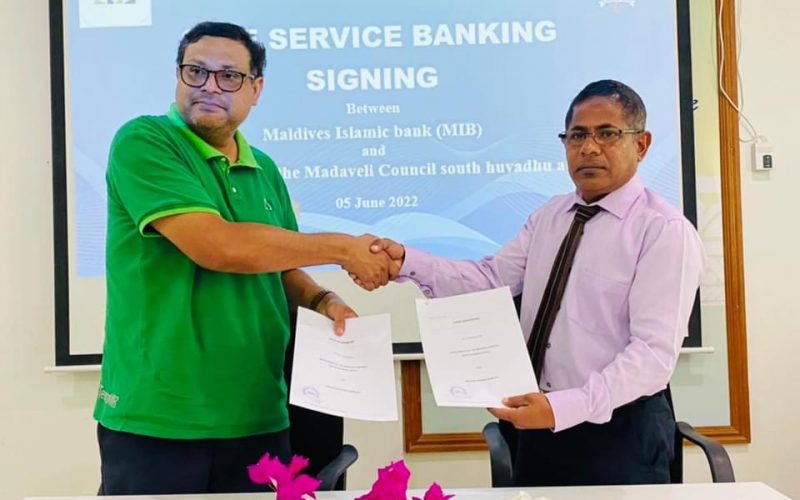 ތިނަދޫއަށްފަހު އެއްއައިބީގެ ސެލްފް ސަރވިސް ބޭންކިންގ ޚިދުމަތް މަޑަވެލި ހޯޑެއްދޫއަށް