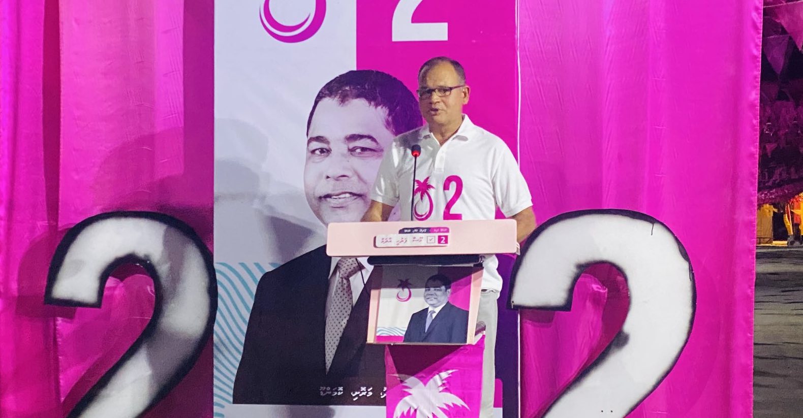 ރައީސް ސޯލިހު ބަލިކުރަން ޔާމީނަށް ފަސޭހަވާނެ: އާދަމް ޝަރީފް