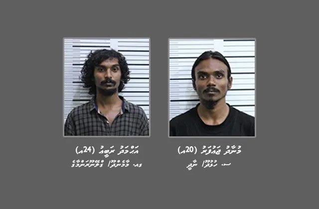 މެއި2 މާރާމާރީ: ހަތަރު މީހުންގެ ތެރެއިން ދެމީހަކު ހައްޔަރުކޮށްފި