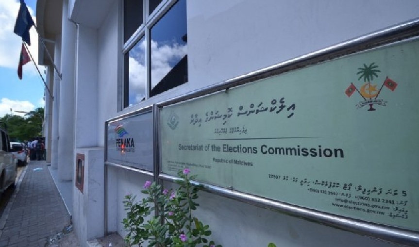 އުވާލަން ނޯޓިސް ދިން ހުރިހާ ޕާޓީއަކުން ޢަދަދަށް ފޯމު ހަމަކޮށްފި