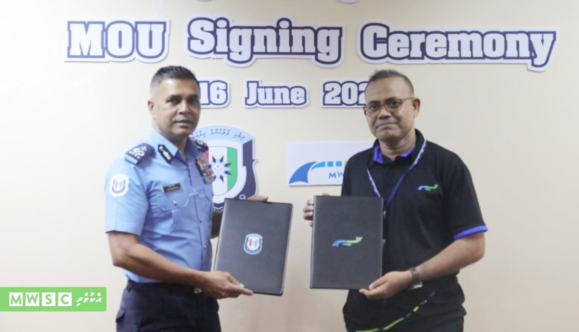 ކޮމިޔުނިޓީ ސޭފްޓީ ޕްރޮގްރާމްގެ ސްޕޮންސަރޝިޕް ޕާޓްނަރަކަށް އެމް.ޑަބްލިޔު.އެސް.ސީ