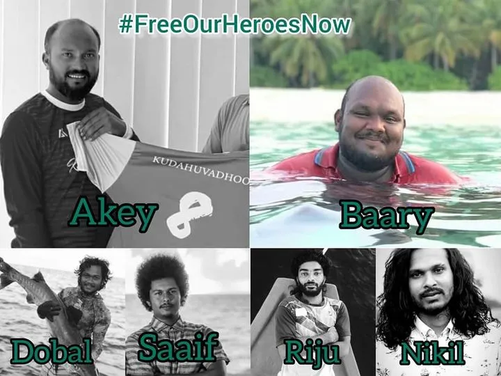 މުޒާހަރާގެ ބައިވެރިންގެ ތެރެއިން 6 މީހަކު ހައްޔަރުކޮށްފި